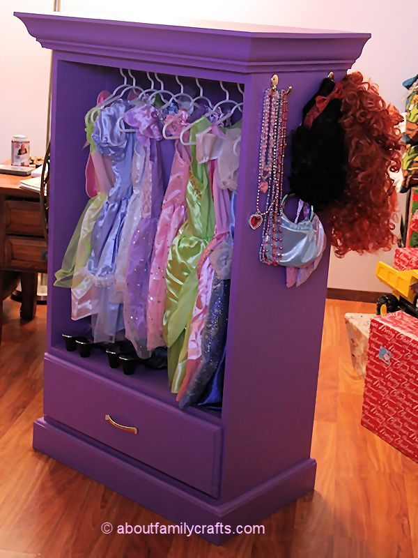repurposed dress up armoire